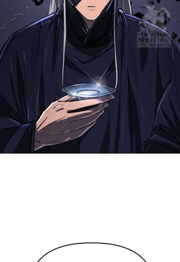 Thiên Ma 3077 - Chapter 13 - Page 133