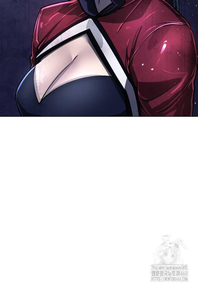 Thiên Ma 3077 - Chapter 13 - Page 137