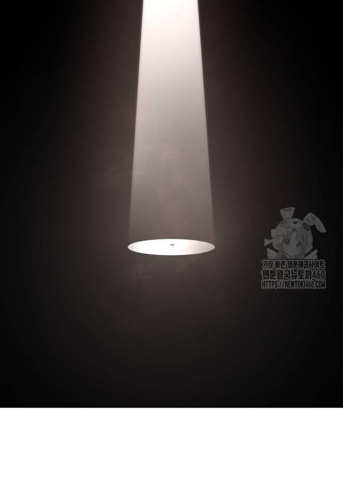 Thiên Ma 3077 - Chapter 13 - Page 139