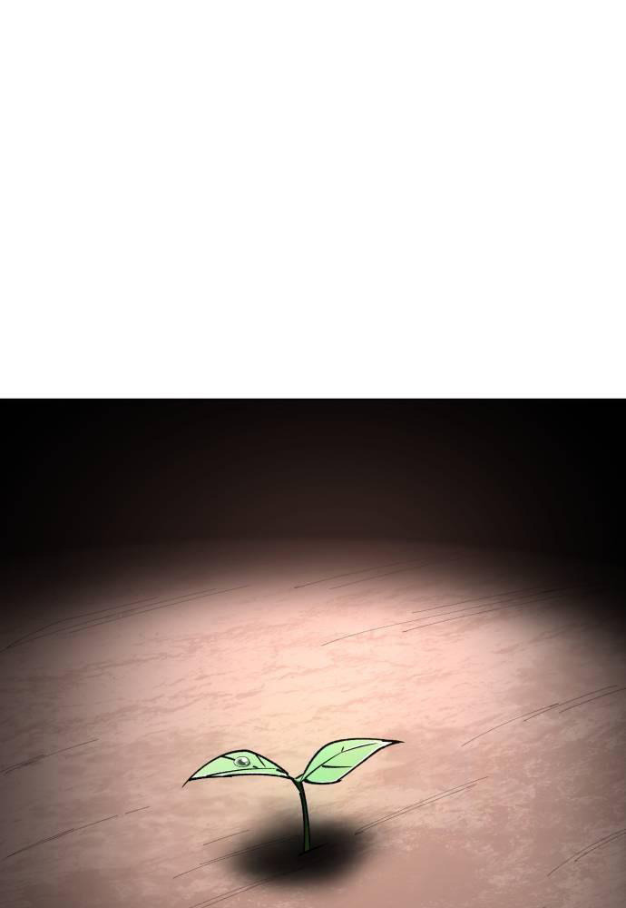 Thiên Ma 3077 - Chapter 13 - Page 140