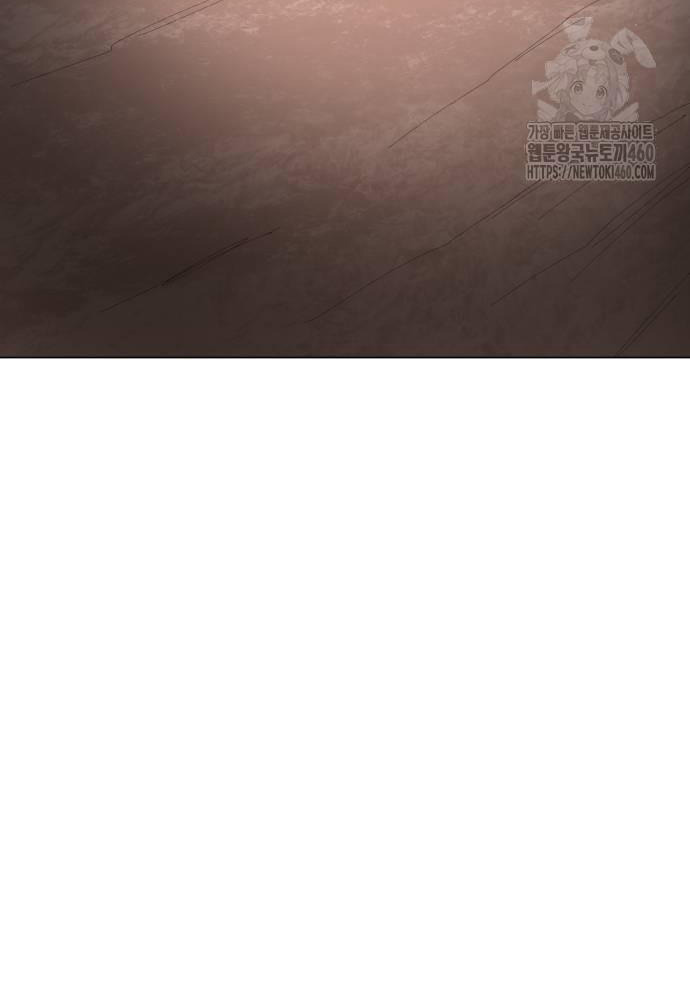 Thiên Ma 3077 - Chapter 13 - Page 141