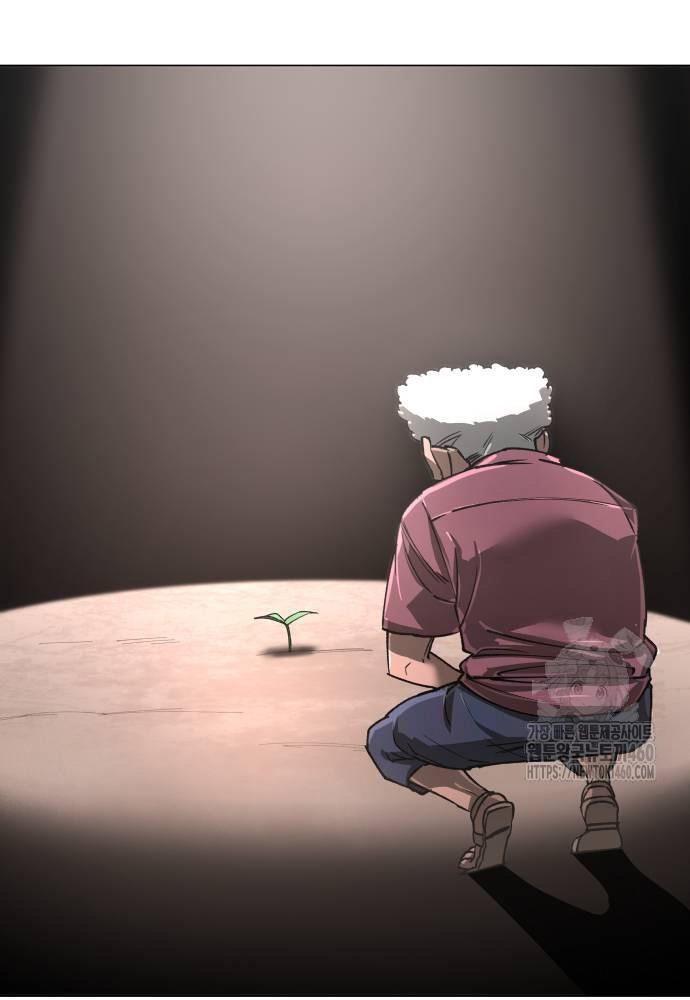 Thiên Ma 3077 - Chapter 13 - Page 142