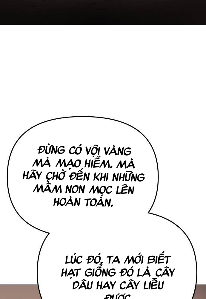 Thiên Ma 3077 - Chapter 13 - Page 148