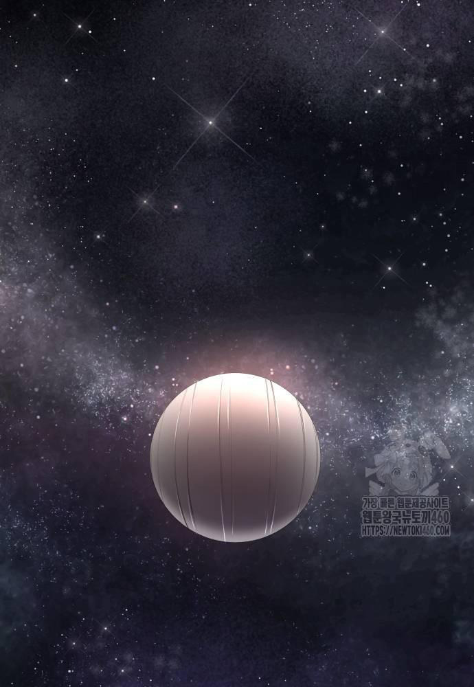 Thiên Ma 3077 - Chapter 13 - Page 176