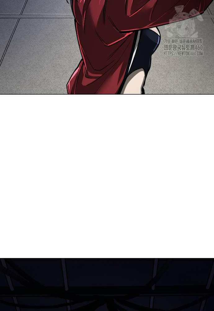 Thiên Ma 3077 - Chapter 13 - Page 29