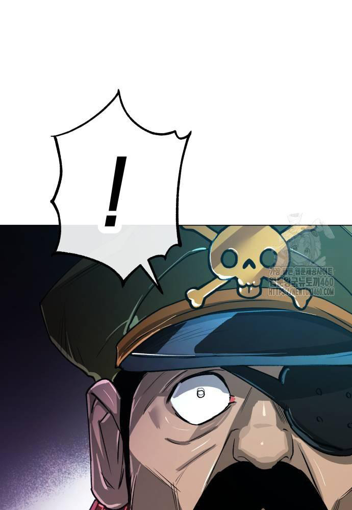 Thiên Ma 3077 - Chapter 13 - Page 43