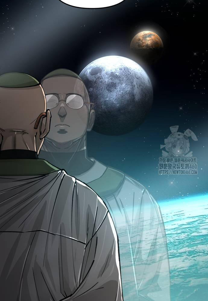 Thiên Ma 3077 - Chapter 13 - Page 53