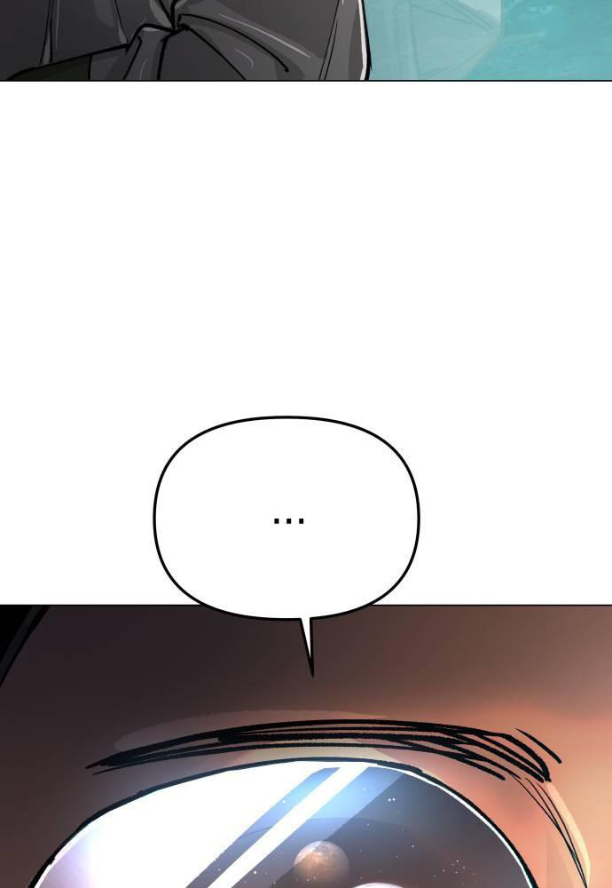 Thiên Ma 3077 - Chapter 13 - Page 54