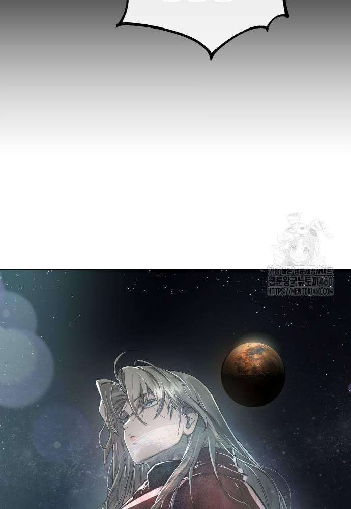 Thiên Ma 3077 - Chapter 13 - Page 69