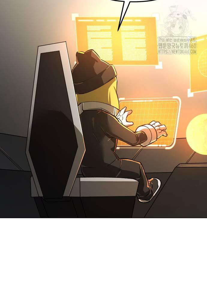 Thiên Ma 3077 - Chapter 13 - Page 81