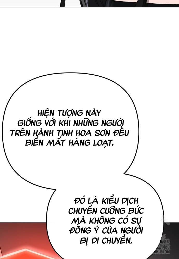 Thiên Ma 3077 - Chapter 13 - Page 85