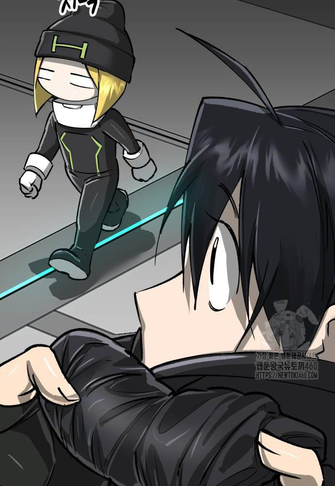 Thiên Ma 3077 - Chapter 13 - Page 90