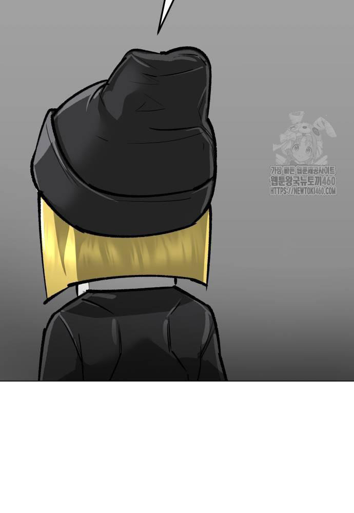 Thiên Ma 3077 - Chapter 13 - Page 92