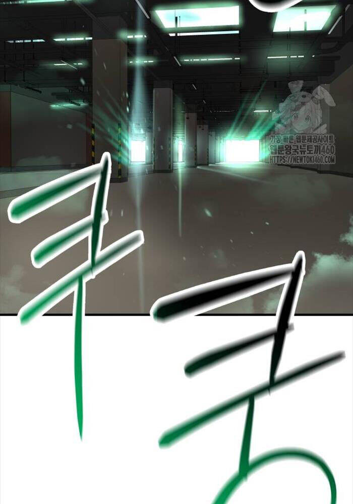 Thiên Ma 3077 - Chapter 14 - Page 129