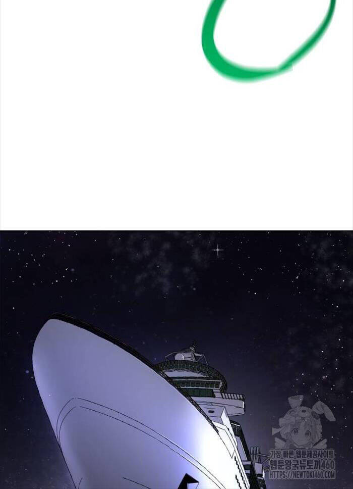 Thiên Ma 3077 - Chapter 14 - Page 130