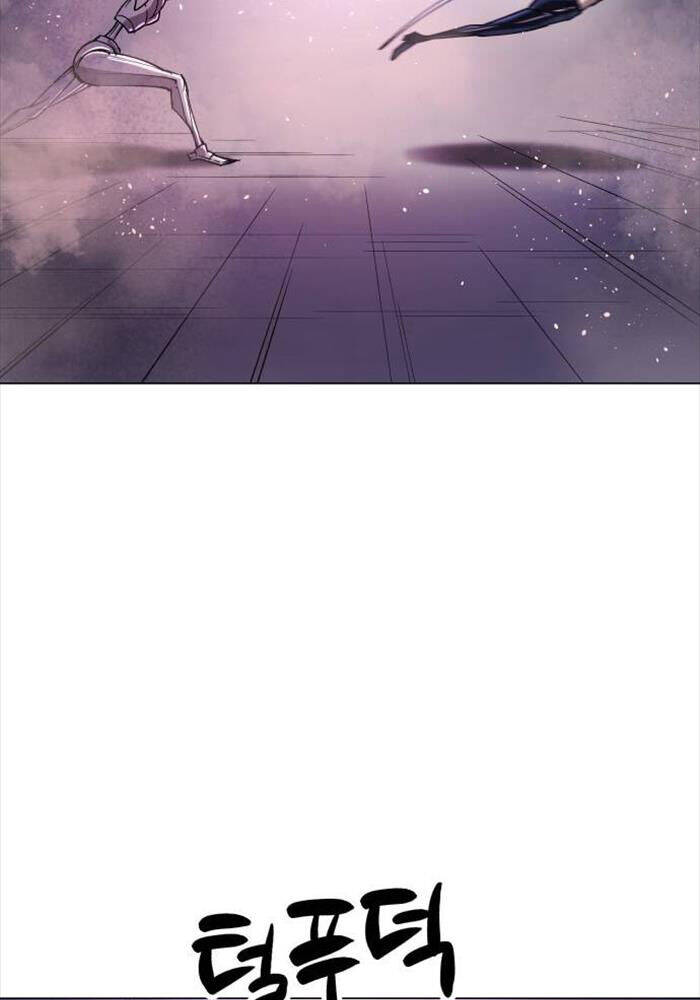 Thiên Ma 3077 - Chapter 14 - Page 45