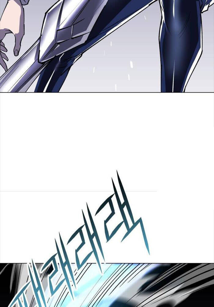 Thiên Ma 3077 - Chapter 14 - Page 80