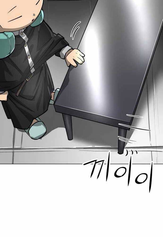 Thiên Ma 3077 - Chapter 15 - Page 13