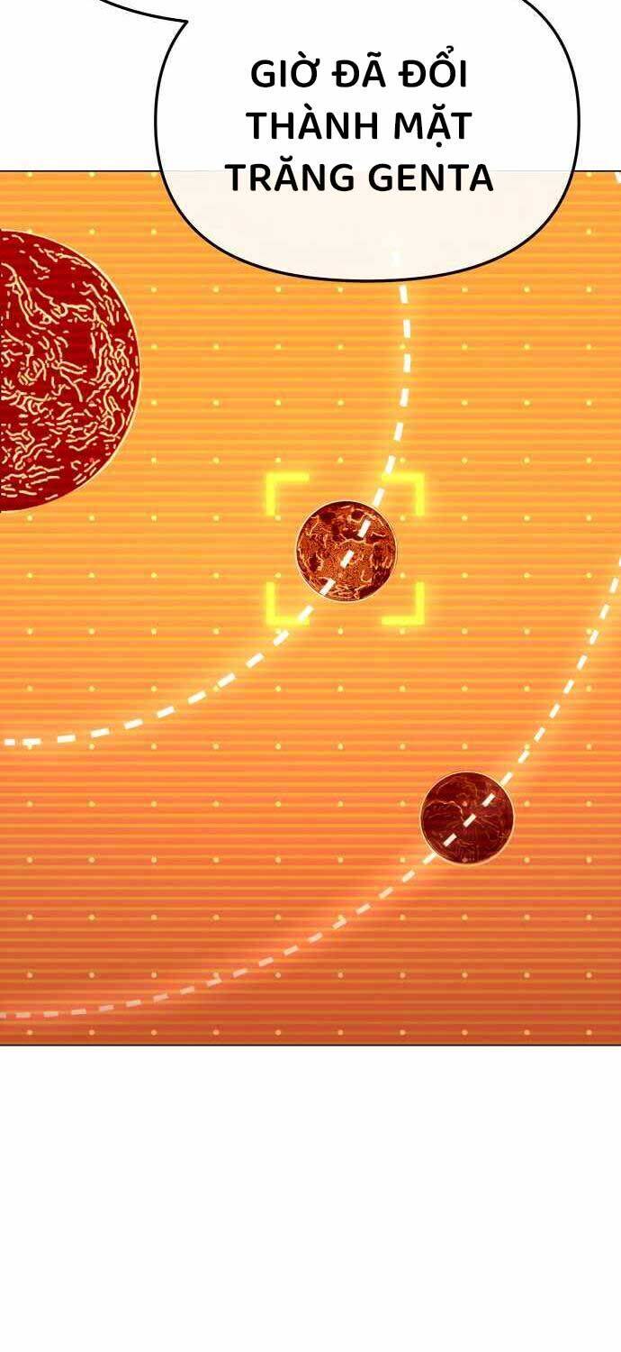 Thiên Ma 3077 - Chapter 15 - Page 59