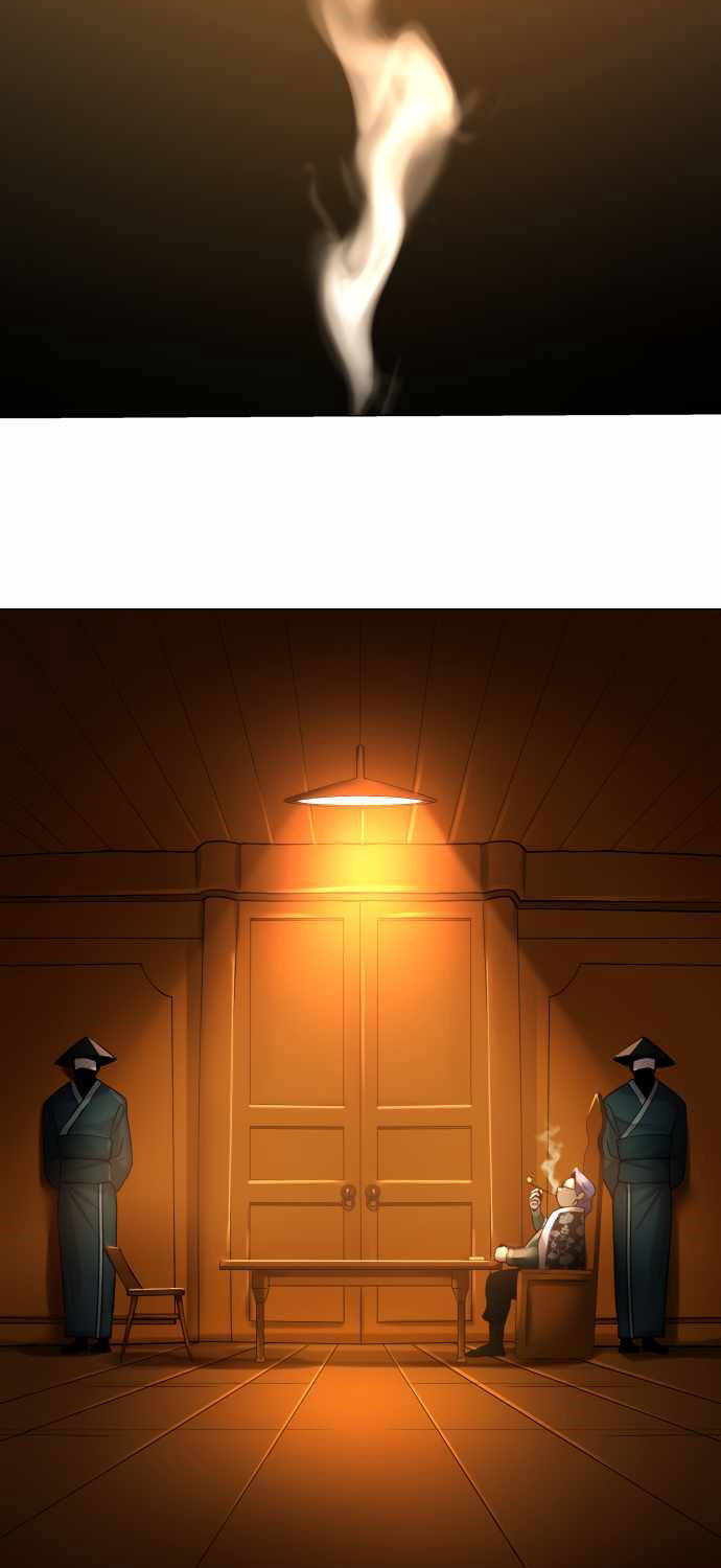 Thiên Ma 3077 - Chapter 2 - Page 105