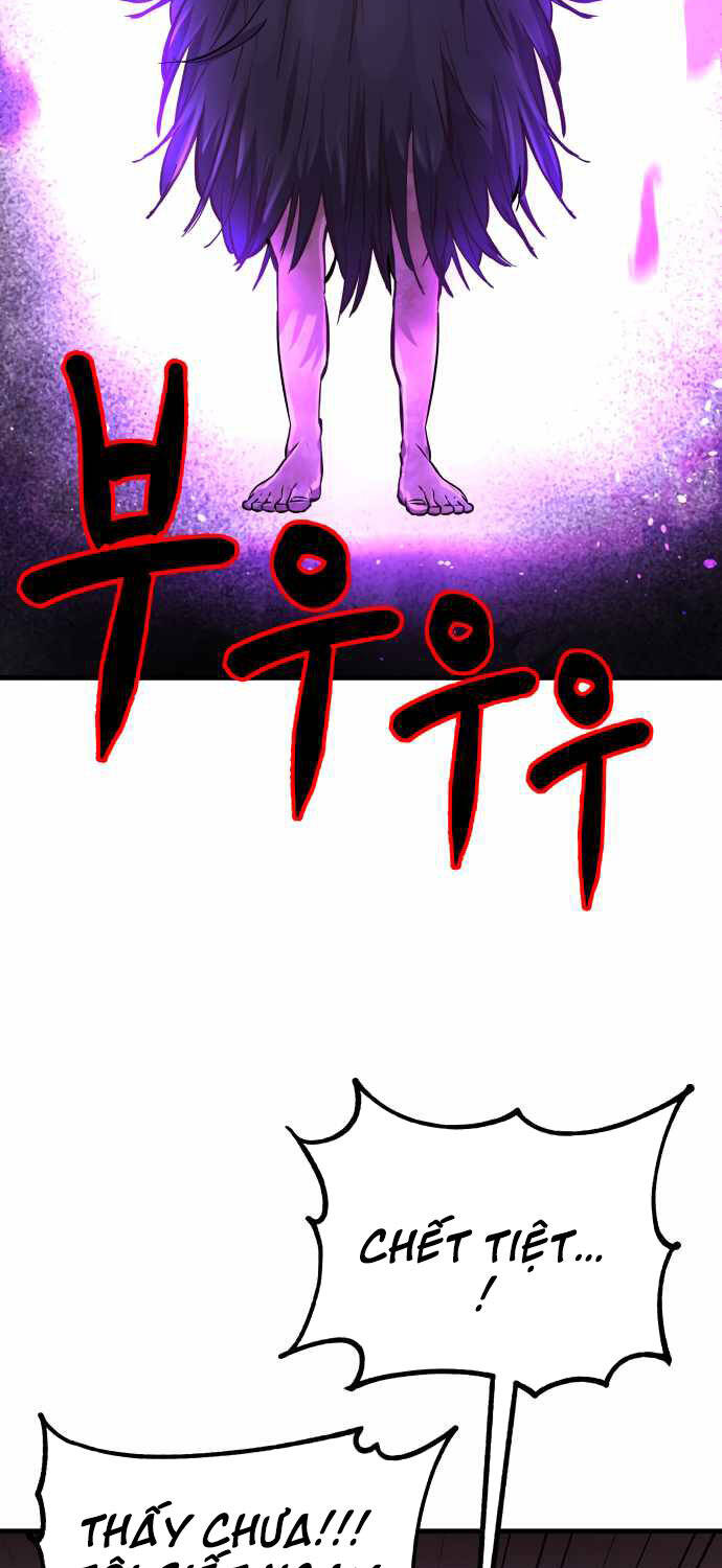 Thiên Ma 3077 - Chapter 2 - Page 16