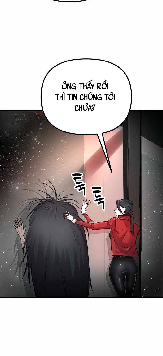 Thiên Ma 3077 - Chapter 2 - Page 54