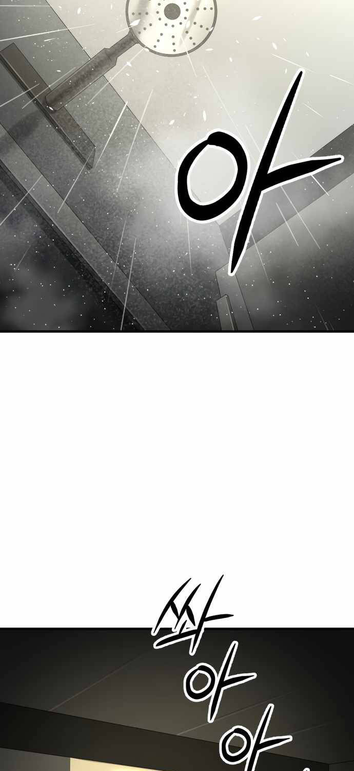 Thiên Ma 3077 - Chapter 2 - Page 64