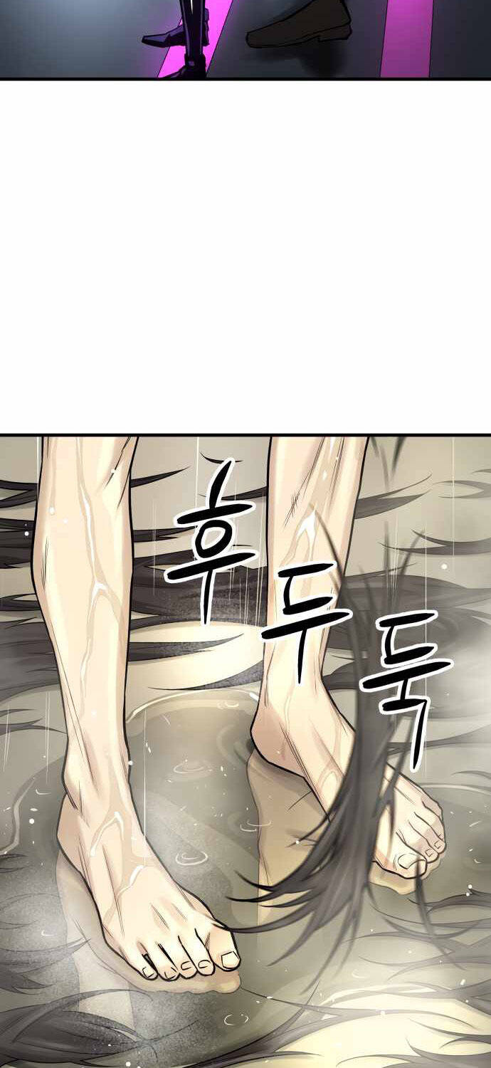 Thiên Ma 3077 - Chapter 2 - Page 67