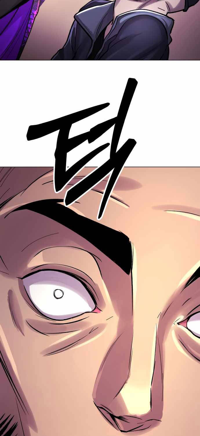 Thiên Ma 3077 - Chapter 3 - Page 28