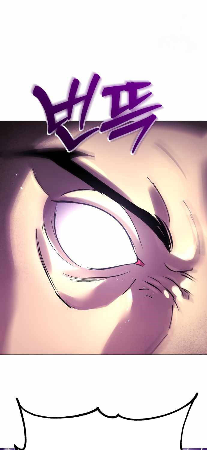 Thiên Ma 3077 - Chapter 3 - Page 46