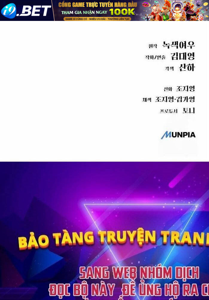 Thiên Ma 3077 - Chapter 4 - Page 119