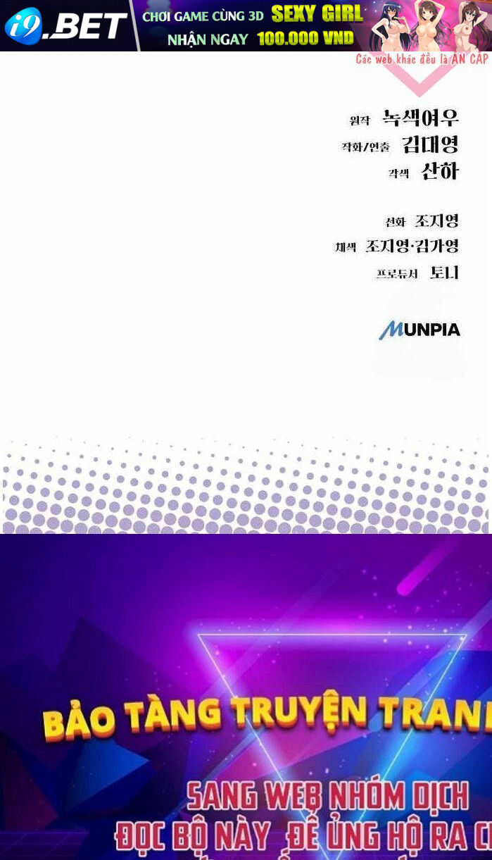 Thiên Ma 3077 - Chapter 5 - Page 130