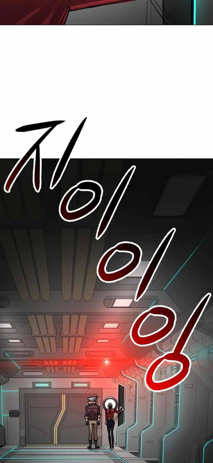 Thiên Ma 3077 - Chapter 5 - Page 96