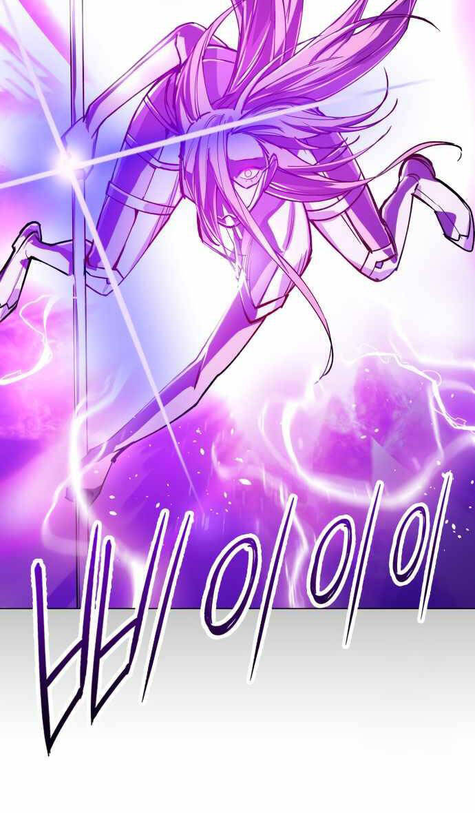 Thiên Ma 3077 - Chapter 6 - Page 111