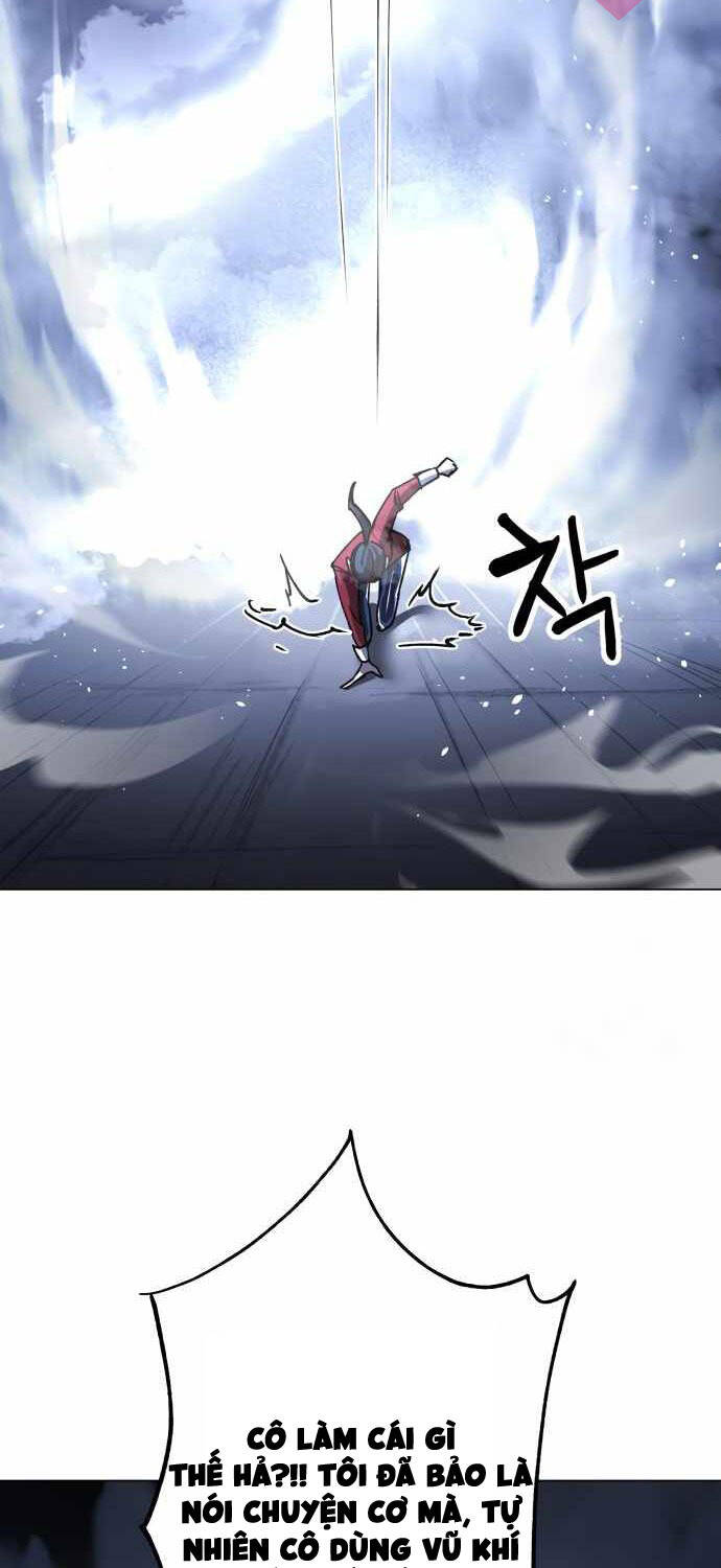 Thiên Ma 3077 - Chapter 6 - Page 47