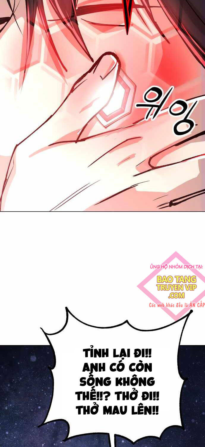 Thiên Ma 3077 - Chapter 6 - Page 6