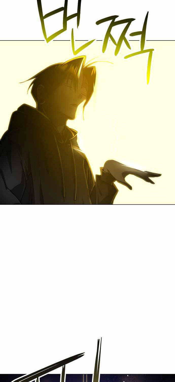 Thiên Ma 3077 - Chapter 6 - Page 75