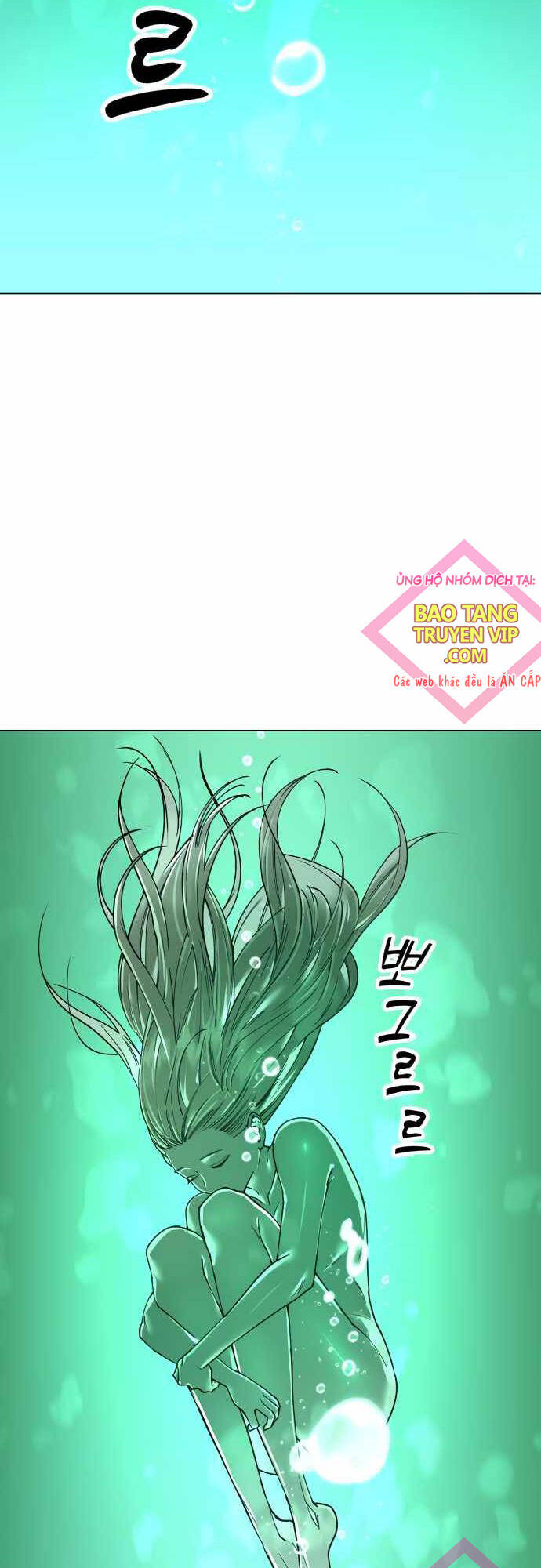 Thiên Ma 3077 - Chapter 7 - Page 23