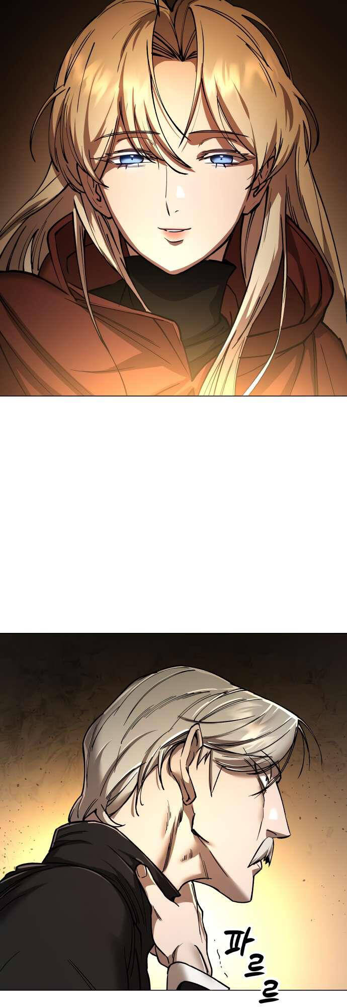 Thiên Ma 3077 - Chapter 8 - Page 15