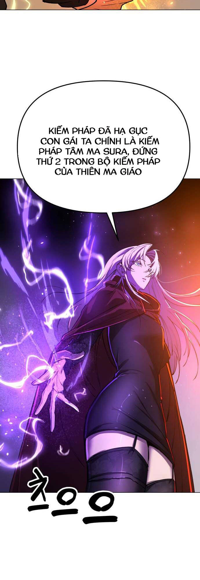 Thiên Ma 3077 - Chapter 8 - Page 24