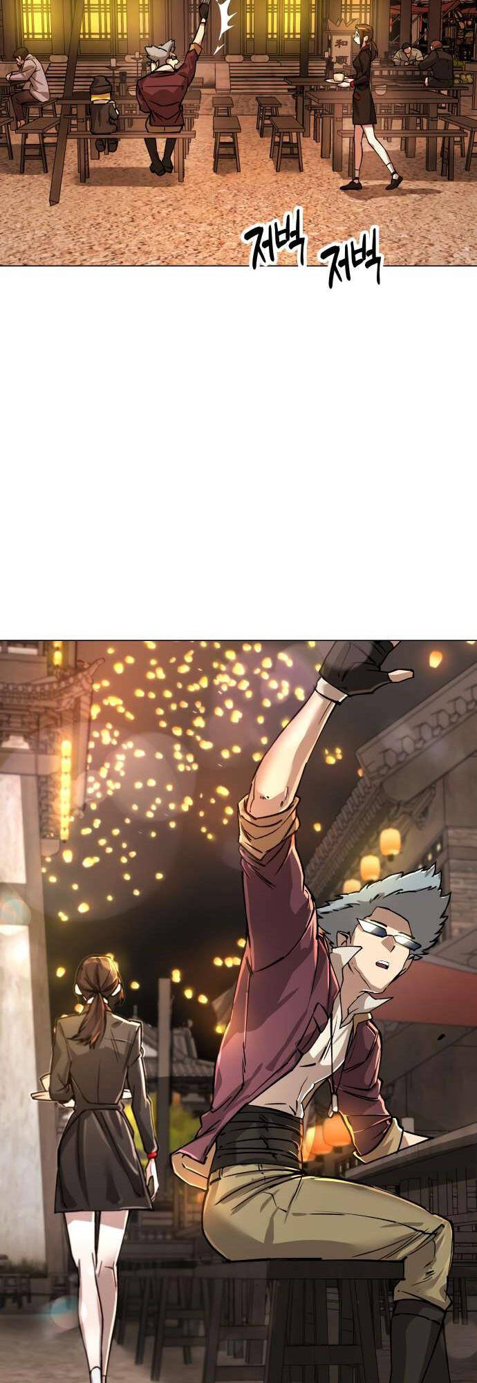 Thiên Ma 3077 - Chapter 9 - Page 38