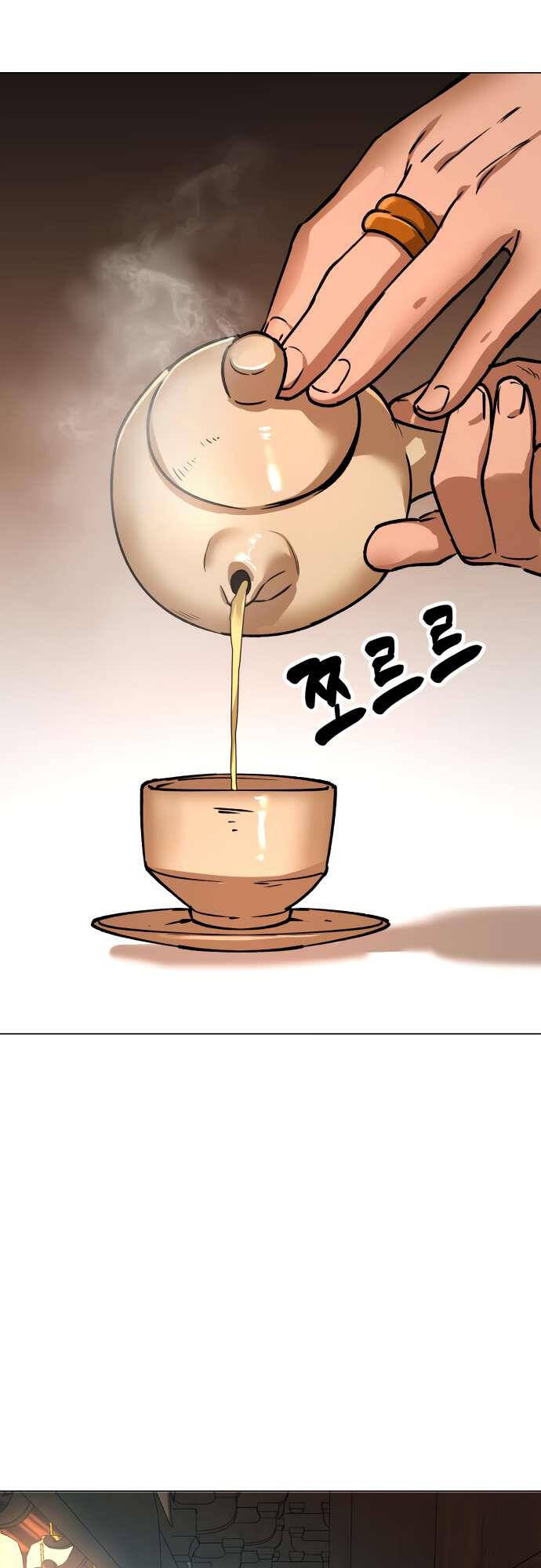 Thiên Ma 3077 - Chapter 9 - Page 44