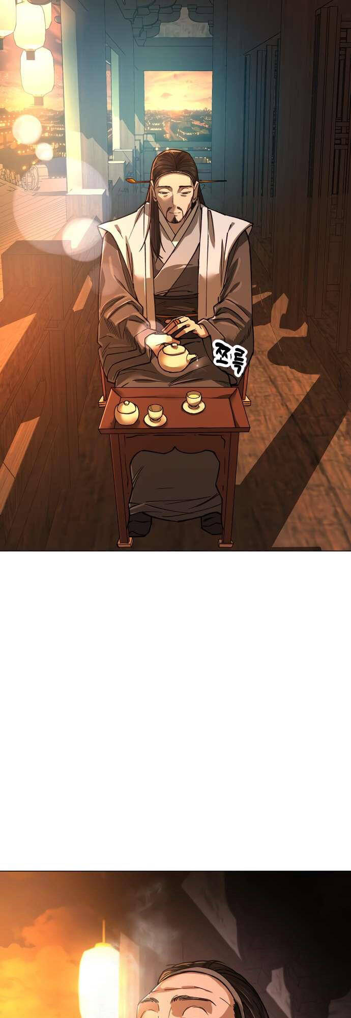 Thiên Ma 3077 - Chapter 9 - Page 45