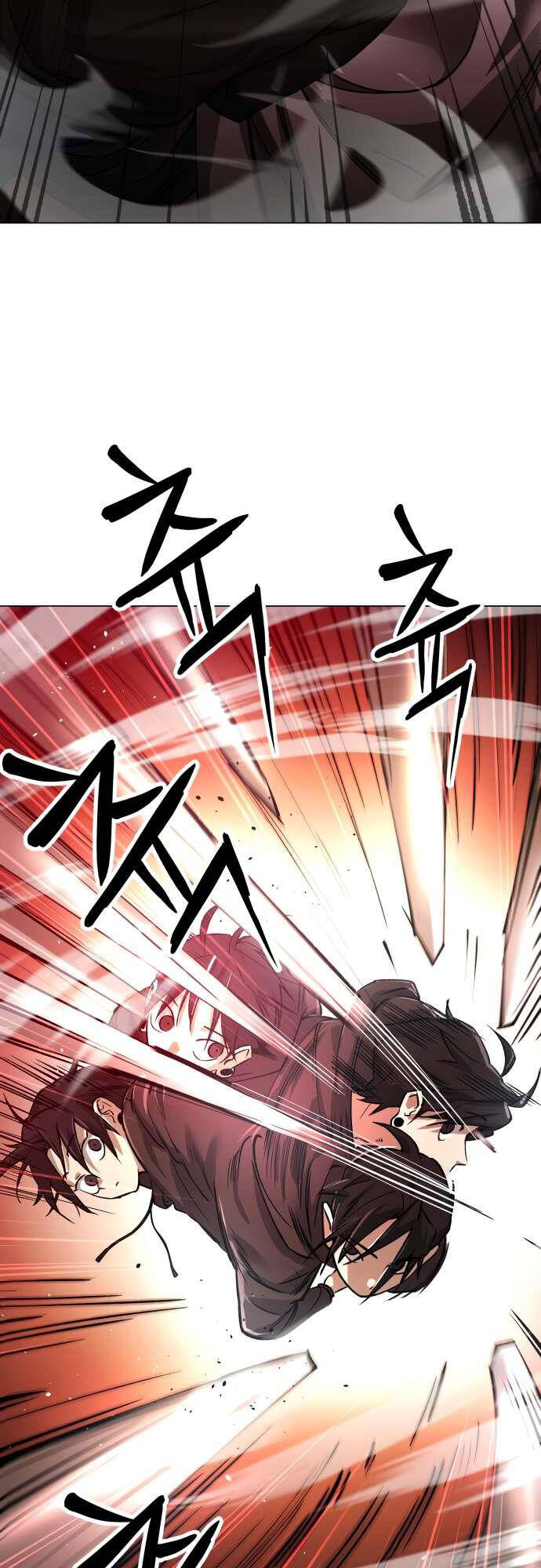 Thiên Ma 3077 - Chapter 9 - Page 56