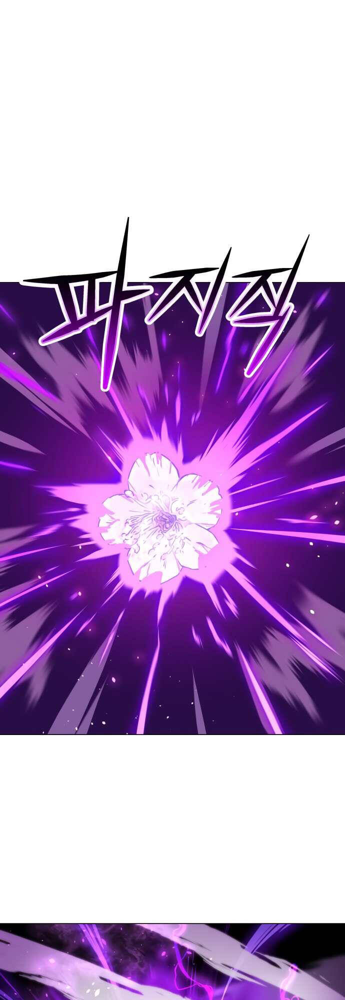 Thiên Ma 3077 - Chapter 9 - Page 70