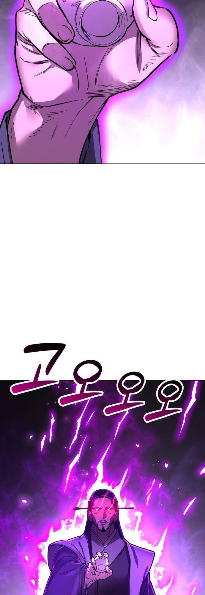 Thiên Ma 3077 - Chapter 9 - Page 82