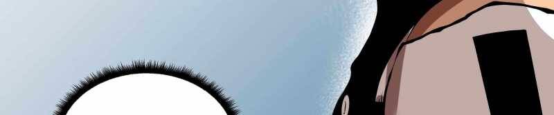 Trò chơi của thần - Chapter 11 - Page 108