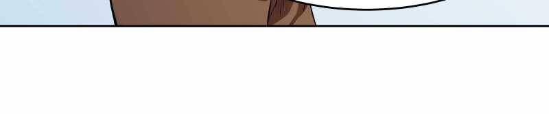 Trò chơi của thần - Chapter 11 - Page 129