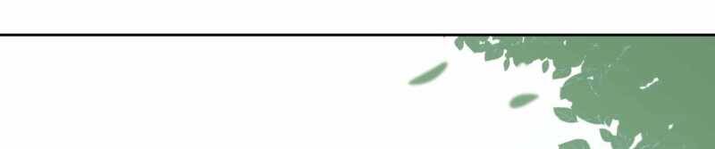 Trò chơi của thần - Chapter 11 - Page 133