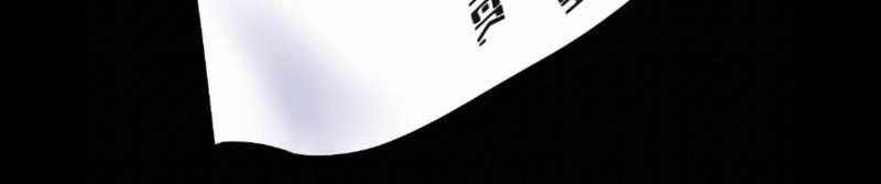 Trò chơi của thần - Chapter 11 - Page 158